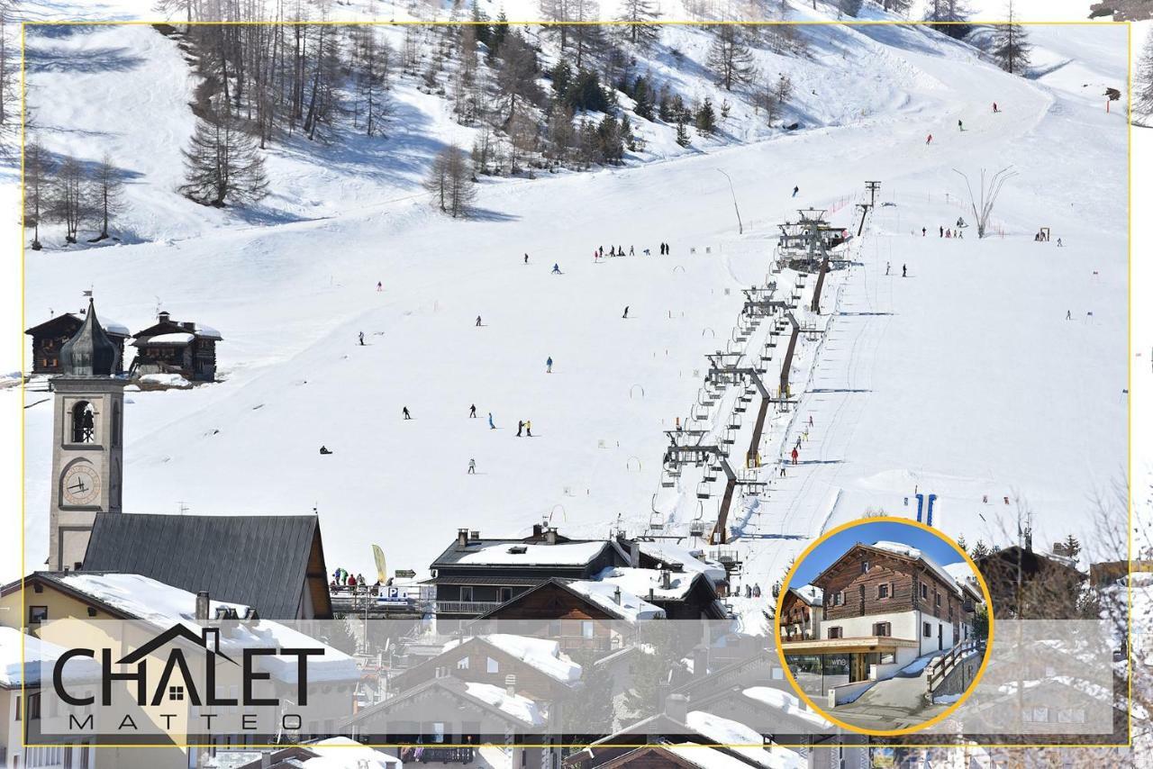 Chalet Matteo Ливиньо Экстерьер фото